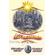 Luz-na-Senzala-1png
