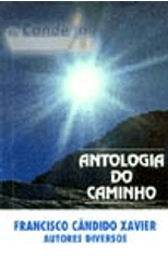 Antologia-do-Caminho-1png